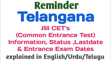 Reminder | TS ICET-2022 | TS EAMCET-2022 | TS ECET-2022 | TS LAWCET-2022 | Telangana