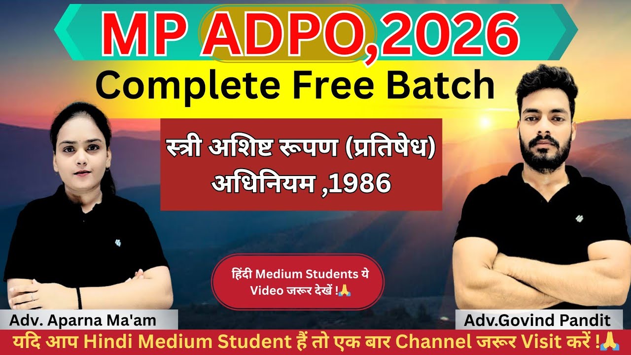 Indecent Representation of women for MP ADPO (Day-2) ||Adv.Govind|| 9721636920 #mpadpo#hindimedium