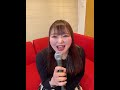 すずきまゆみ パート・オブ・ユア・ワールド