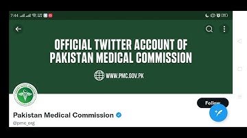 Breaking News PMDC Again! PMC or PMDC? #mdcat #uhs #mdcat2022latestnews#pmc #pmdc#mdcat2022