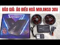 BÁO GIÁ CÔNG KHAI: Bộ Áo Điều Hoà MOLANSO 30V Mẫu Mới 2026 Bán Chạy Nhất Hiện Nay