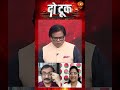 #DoTook | इंदिरा गांधी के दौर का ‘Black Budget’ | महंगाई, खाद्य संकट और 1973-74 की आर्थिक चुनौती
