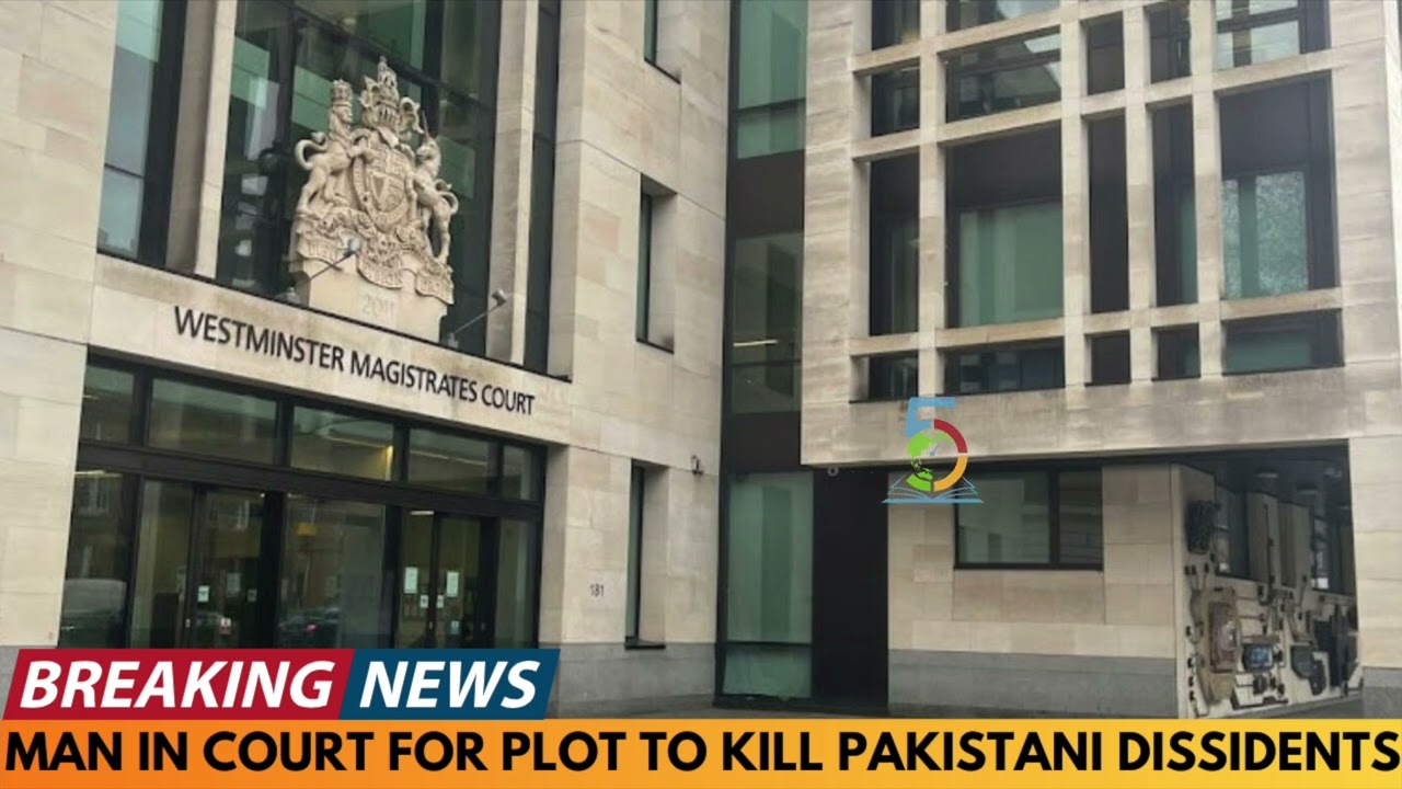 Наемный убийца предстал перед судом за заговор с целью убийства пакистанских диссидентов в Велико...