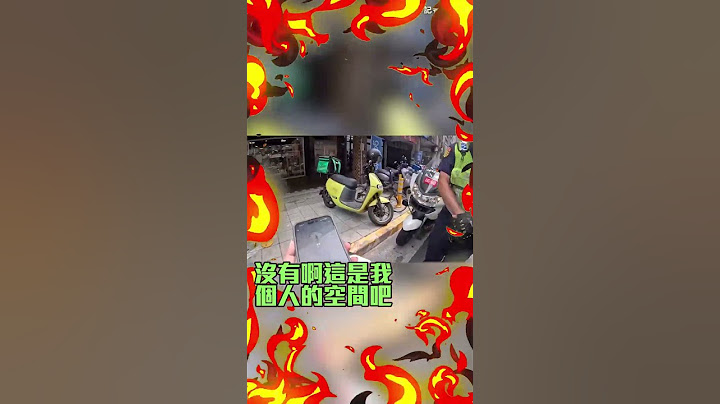 罰單長到拖地！改裝機騎士拒開車廂 警察霸氣一舉動 網友狂歪樓【CNEWS】#shorts #警察 #社會 #罰單 #取締