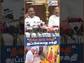 நீங்க நார சக்தி துப்பில்லாத சக்தி