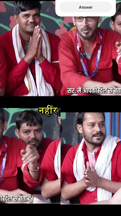 rahul gandhi coli friend !