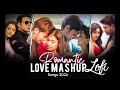 Romantic Love Songs | The M Michael | Mashup Lofi | Arjit Singh Songs 2024 | Arjit Singh Jukebox
