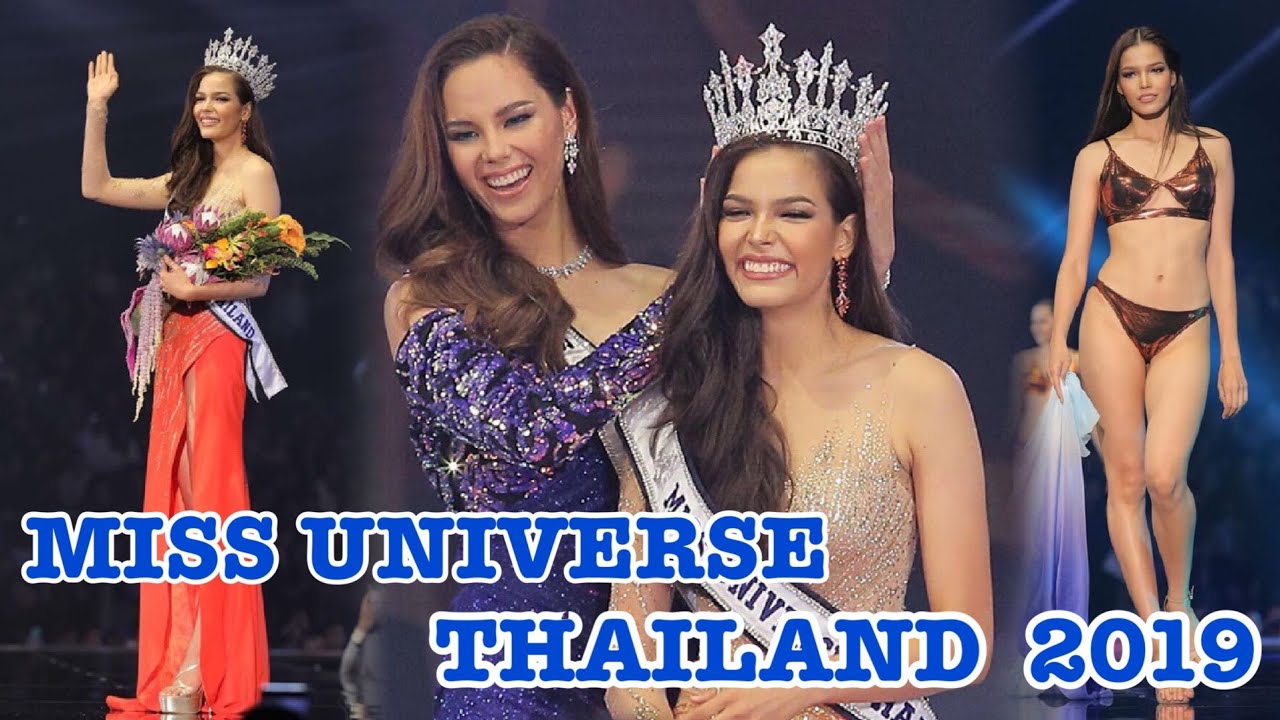 Miss Universe Thailand 2019  ฟ้าใส ปวีณสุดา ดรูอิ้น