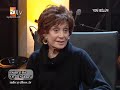 Dünya Bir Oyun Sahnesi 6 Ocak 2010 Yıldız Kenter & Hande Ataizi (Kenan Işık)