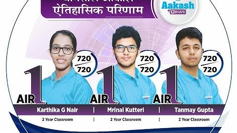 NEET UG TOPPERS / Karthika G Nair AIR1/ MRINAL KUTTERIAIR 1/TANMAY GUPTA AIR1#neetpreparation #kota