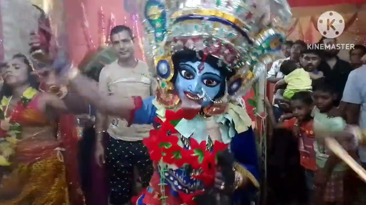 ধূপগুড়ি রবীন্দ্রনগর কালি হাজরা।