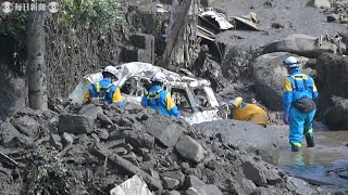 熱海土石流から1週間　強い日差し　捜索続く