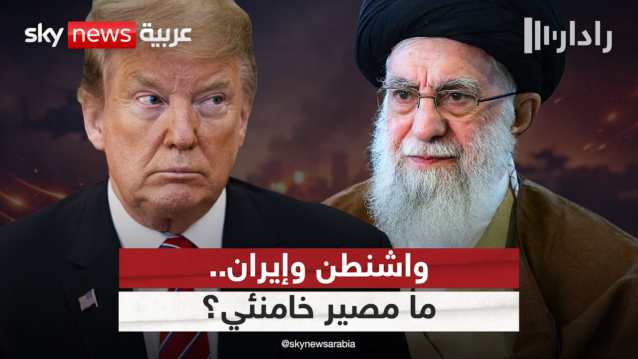 ����� �������� ������ ������.. �� ���� ���� ������ ��� ������ ������� | #�����
 - نشر قبل 12 دقيقة