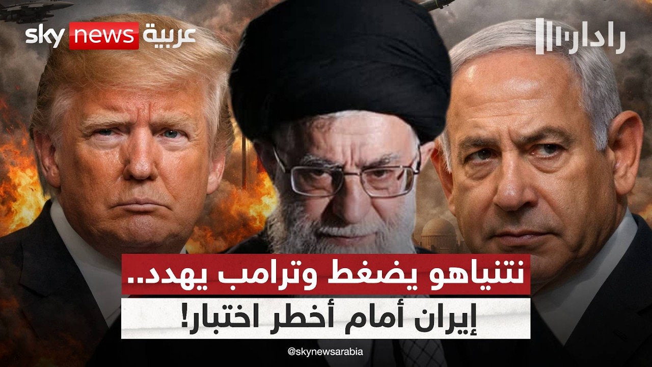 �� ���� ������� ���� ������� ��� ������ ������ ���� ����� �� ����� ������ | #�����
 - نشر قبل 6 دقيقة