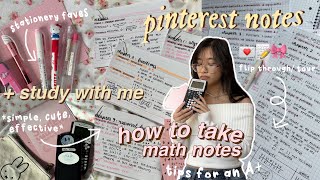 ✏ it girl *MATH notes* how to take aesthetic & efficient notes/flashcards p.1 (study vlog, tips)