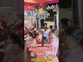 #गुड्डू के मौसी का डांस देखो #डांस #रामायण #tredingshorts #Cg #sohargeet