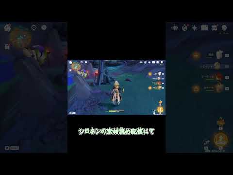 【原神】これは最高のゲームです。ナヒーダは最強です #原神#shorts