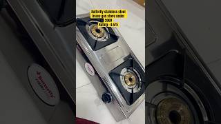 Butterfly stainless steel gas stove | Best stove for kitchen | best gas stove 2025 #kitchen #shorts