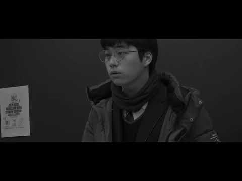 진실을 헤매는 눈 1차 예고편