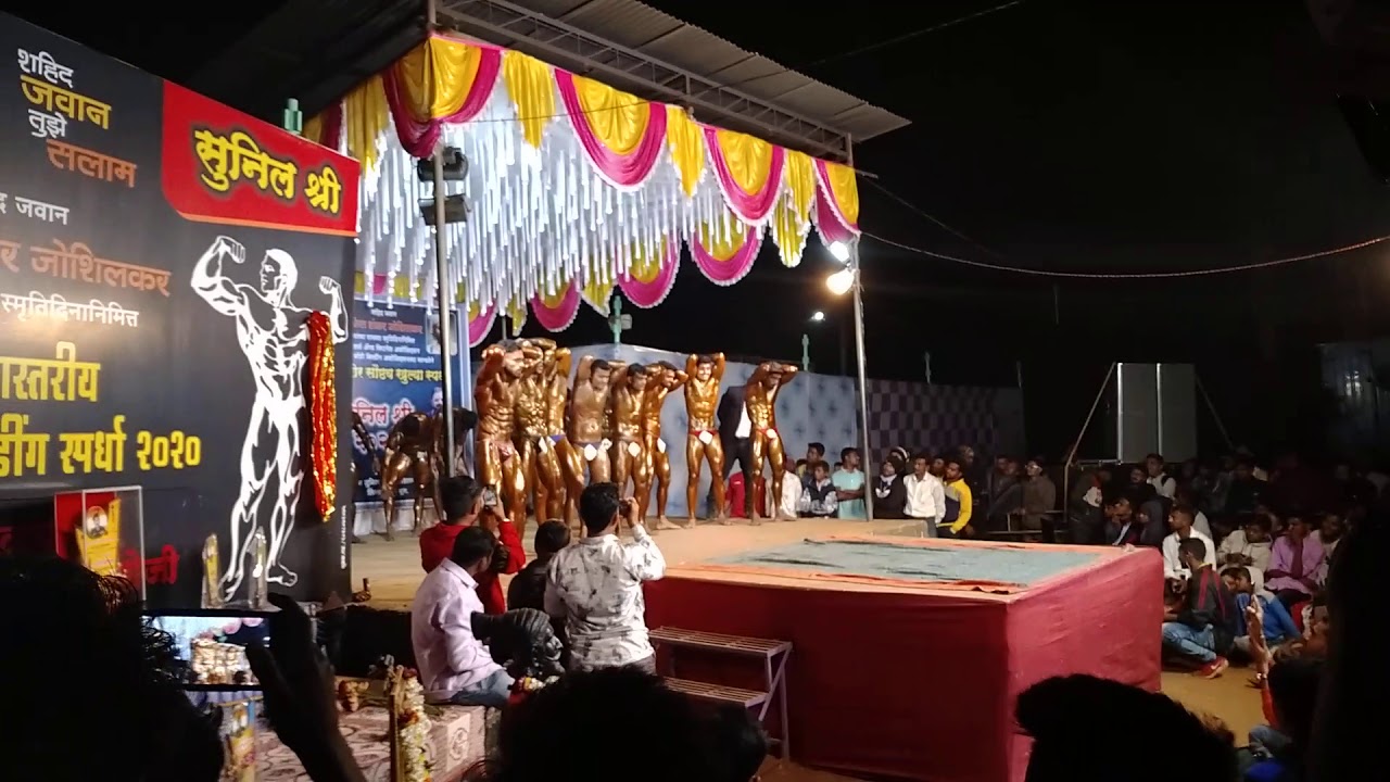 Body buildo in gadhinglaj