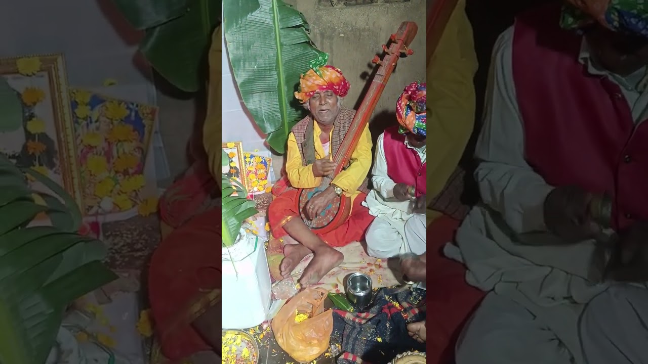 श्री मामा बालेश्वर दयाल का भजन श्री नाथु गुरुजी हरो में  प्रोग्राम