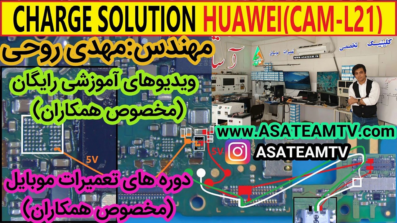 Cam l21 аккумулятор Cam l21 аккумулятор