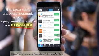 Как найти приложение/игру в Play Market по картинке. Рабочий способ. screenshot 5