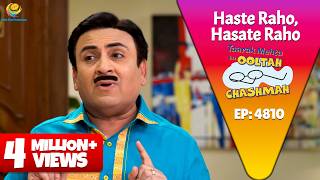 NEW! Ep 4810 - Jethalal tells everyone the truth about the theft! | Tarak Mehta's Ooltah Chashmah