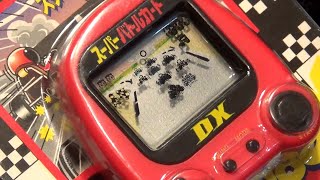 【電子 ゲーム】スーパーバトルカートDX デラックス ヒロ ルール無用のバトルレース 車 マリカー マリオカート ミニ キーチェーン 液晶 玩具 hiro game lsi lcd 1998 ブラゼ screenshot 2
