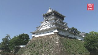 Mayor in southwestern Japan warns of 2nd wave of coronavirus
