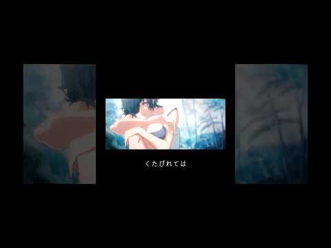 【複合MAD】酔いどれ知らずに合わせてMAD作ってみた（宣伝）【ロングverは関連動画から】#チェンソーマン #呪術廻戦 #複合mad #酔いどれ知らず #アニメ