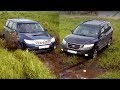 Subaru Forester vs. Hyundai Santa Fe Offroad, part 2