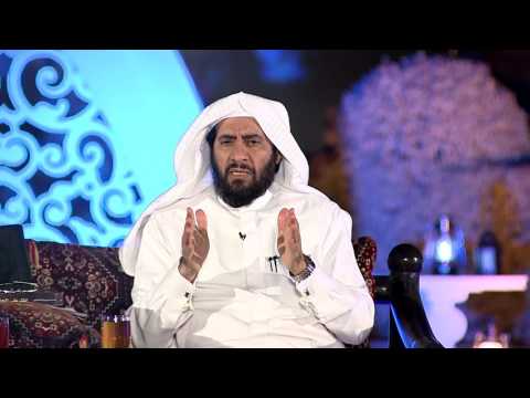 إنك على الحق المبين الحلقة 10 16 محسن العواجي