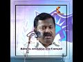       dr sivaraman  kavi online