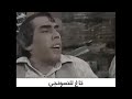 النسوانجي أبو ليلة 😂