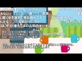 【コメ付き一気見】ゆっくり達のコロナエイジクトゥルフ(2期9話まで)