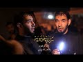 رزية موسوية || الرادود طاهر الدرازي || ذكرى استشهاد الامام موسى الكاظم ع 1443 هـ
