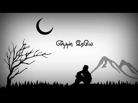 unna-nenachu-💕psycho-whatsapp-status