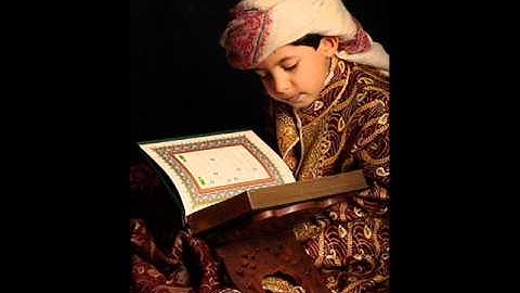 سورة المسد بصوت الشيخ عبدالرحمن السديس YouTube