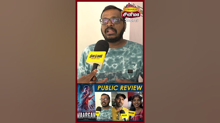 Maargan Public Review | Maargan Movie Review | Vijay Antony
