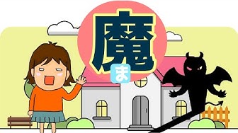 英語で創価 Youtube 英語で創価 Youtube