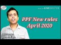 PPF RULES CHANGE April 2020
