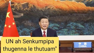 UN ah Sen kumpipa thugenna (25/2025)