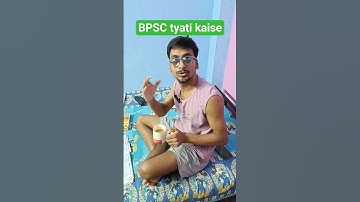 71TH BPSC ke liye 5-6 dino me kaise kre revision #bpsc #result #viral #amitkglobalstudy