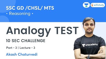 Analogy Test | Reasoning | SSC GD/CHSL Exams | wifistudy | Akash Chaturvedi