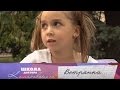Ветрянка Школа доктора Комаровского Ветрянка Школа доктора Комаровского