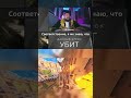 Оцени последнее слово игрока #mafia #games #настольныеигры #спортивнаямафия #shorts #trending #reels
