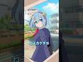 狐の窓 Plottアニメ 狐の窓 Plottアニメ