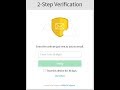 2 Step Verification Roblox