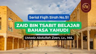 Fiqih Sirah Nabi